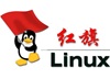 红旗Linux