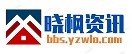 音乐视频（欧美）
