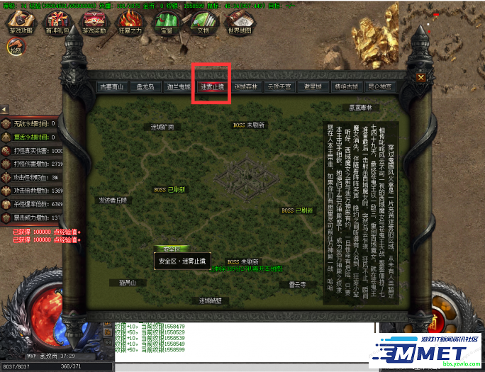 204104n6mvf6mmkvf2666y.png.thumb.jpg