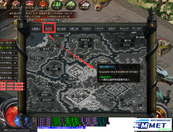 194622vjmegue006e3j2eg.png.thumb.jpg