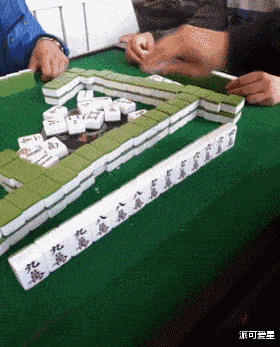 2979cec6d8344d3db833a9cd29a03434.gif