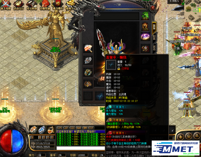 225208fkcdn5vn2v55nn65.png.thumb.jpg