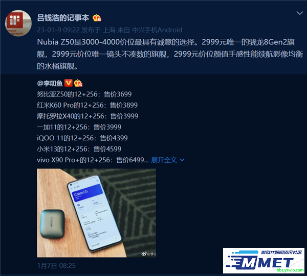 S122c8002-2920-4f39-850f-a4808f916697.png
