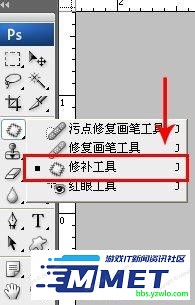 2013062811123684.jpg