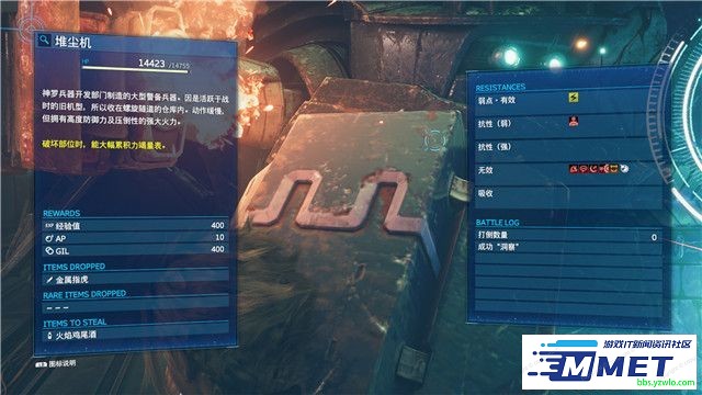 134808fgoo8kkonoelynog.jpg