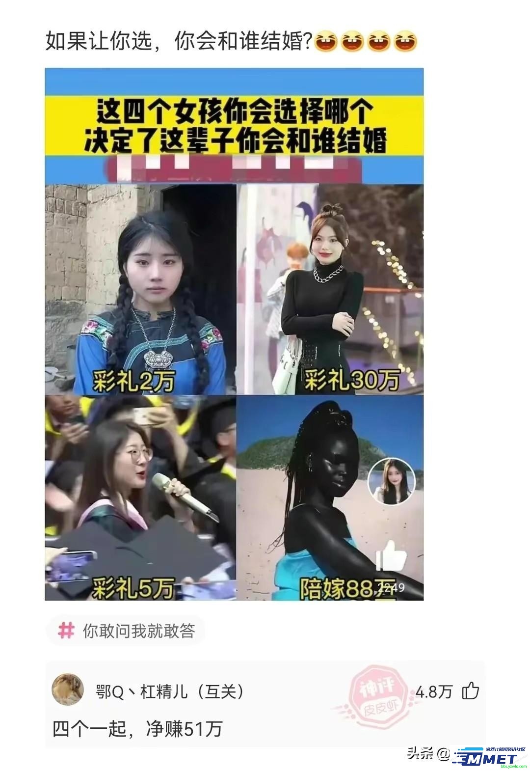 inforec-20230112-59a938a6e94cc44b90844c33b16cf98c.jpg