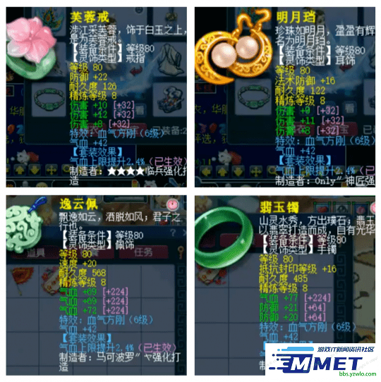 F09rM0LmN4jnRPS5.jpg