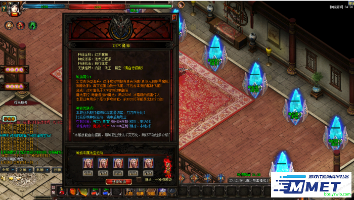 010735j5l6y65rbclg6aob.png.thumb.jpg