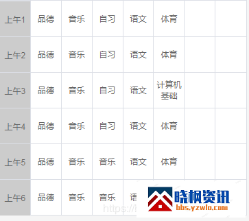 081302pao3f1s1ss83brqs.png
