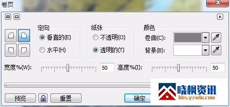 163231e0jg100phd1t34kw.jpeg