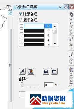 225326k1zictrfx2coi22i.jpeg