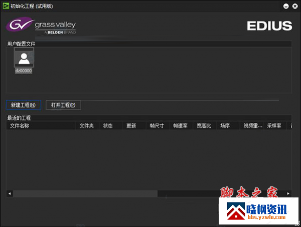 105424haz2tqsuzua6j1wa.png