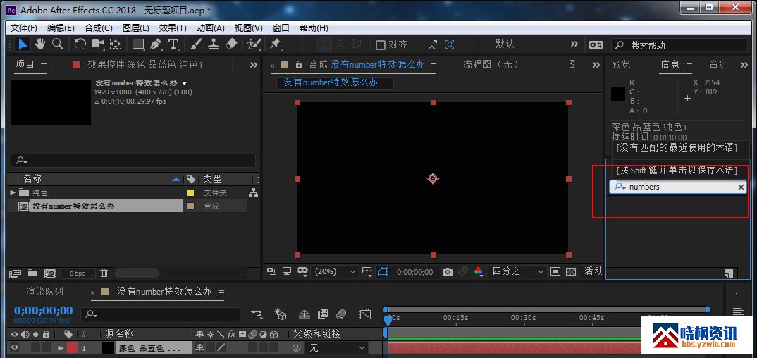 140457bg1jxlbqk29eg95o.jpeg