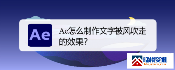 155753x155eonnqqqdhywn.png