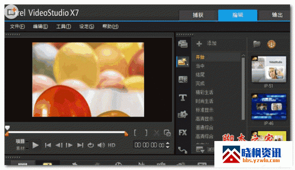 161018q7n9pwp723v6ze9n.gif