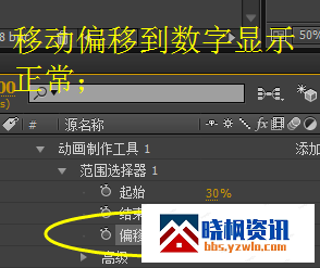170809nuo9crc6pnucfbr8.png