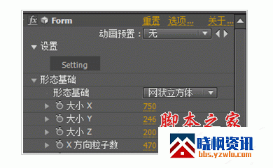 182341peo2gau3guudan73.gif