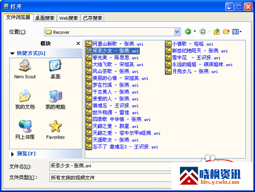184632g4oe11soosxo1x4l.png