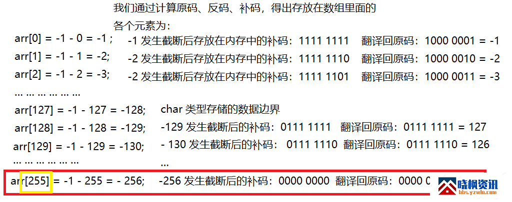 120637hq5bckjzcsc0sndq.png