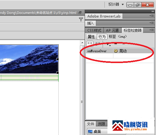 072713ojltk94501ayy9l5.png