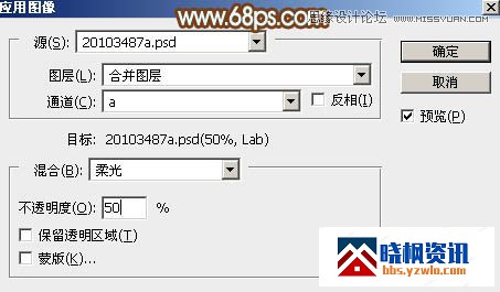 093036az41hq6409tgttk6.jpeg