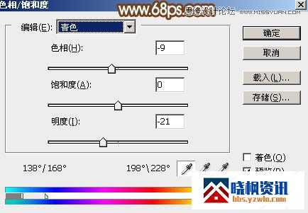 093037ip8iuvb55pkip1sk.jpeg