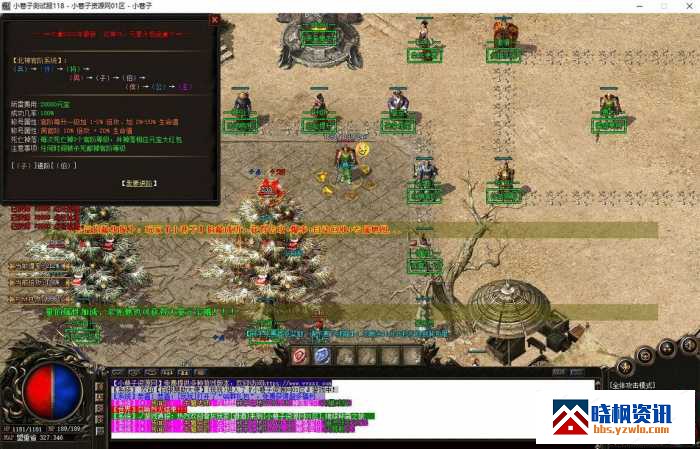 145402n5t45zz4hz14hut4.jpg.thumb.jpg