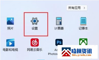 164616g2wl7no2312ob2t0.jpeg