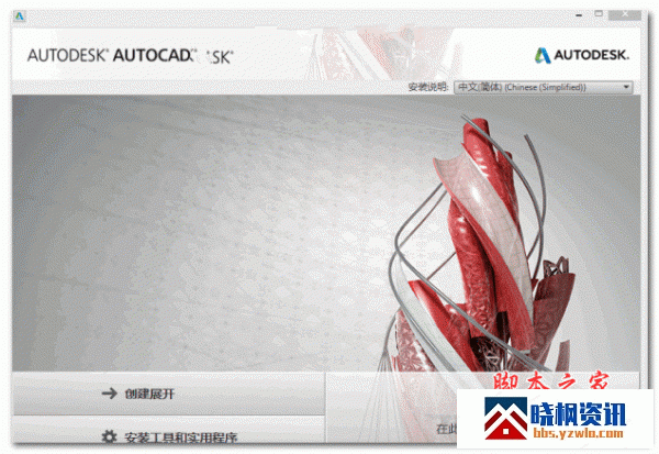 222848xsffnhisfedm65hs.gif