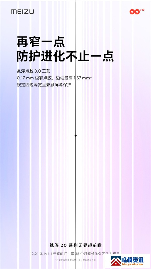 s_ced567475cab416ba8679596bc811482.jpg