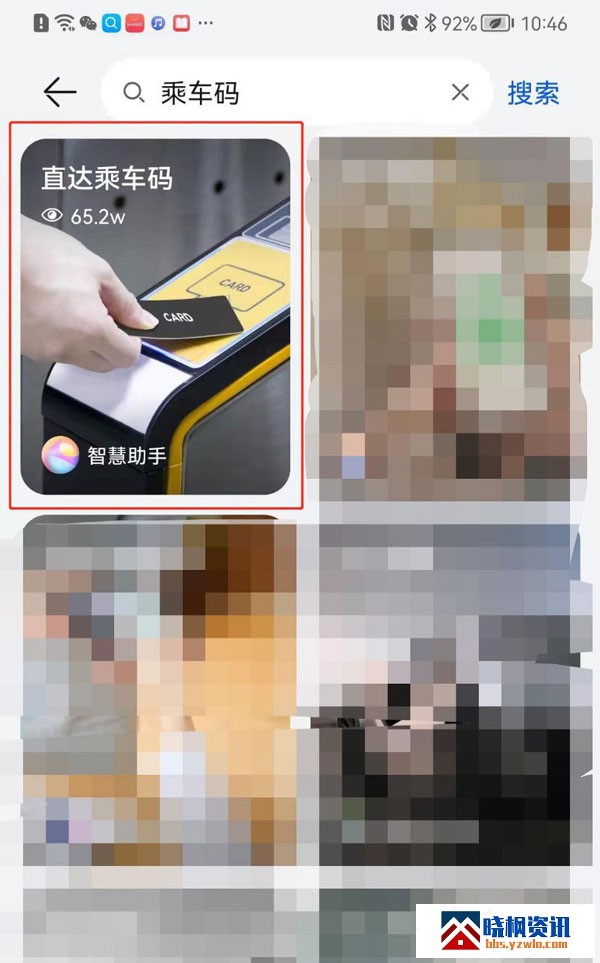 215953qh1pml08lp8p71p5.jpeg