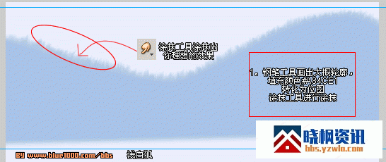 131005wx0iie8oiwoy0iii.gif