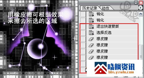 131009vbc8ggbyhzb6wu8m.jpeg
