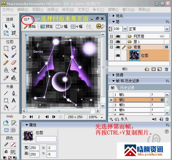 131012gpbw72q61syo6i6l.jpeg