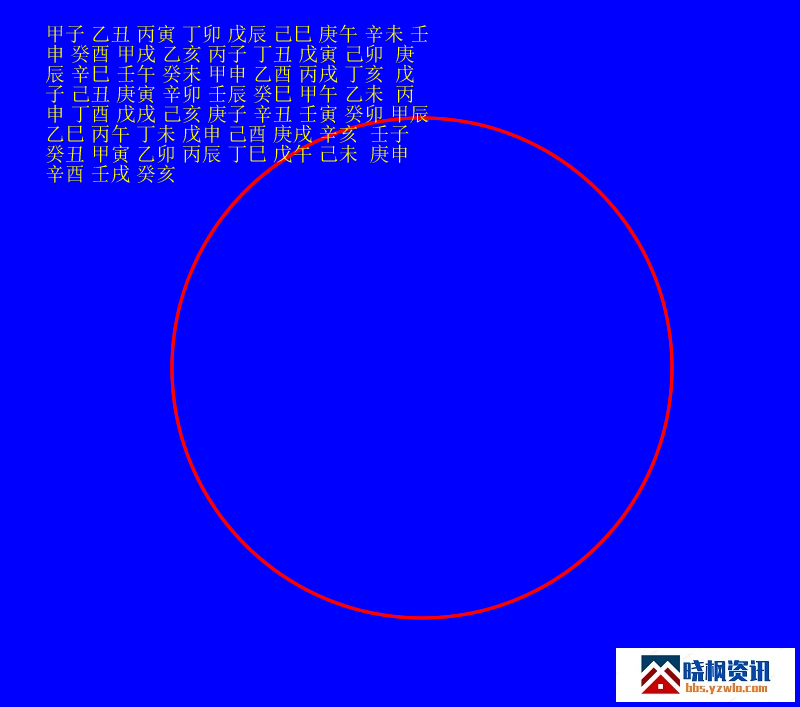 231008odbt0hq5td8fzt0o.png
