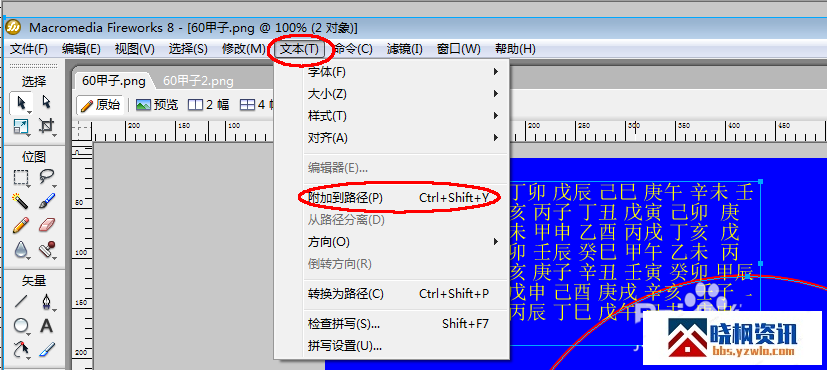 231009y99tjfrxbghp62wn.png