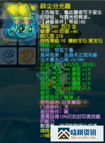 FiRGHC3RhDzFxsr3.jpg