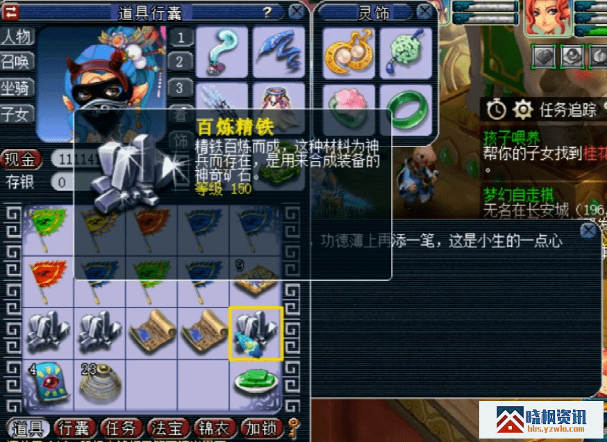 R7JRtsyvJrl14FqI.jpg