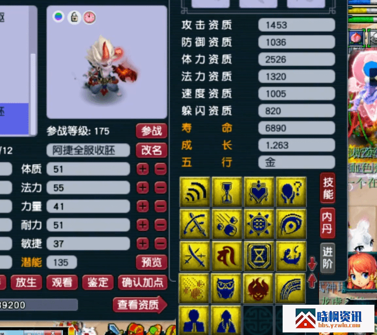 rKkwAsWCAnlwXKaQ.jpg