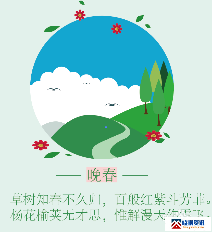 065025ys5aavrkzgppsq74.png