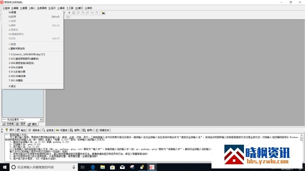 171004m27b5rmbe92b7b8e.jpeg