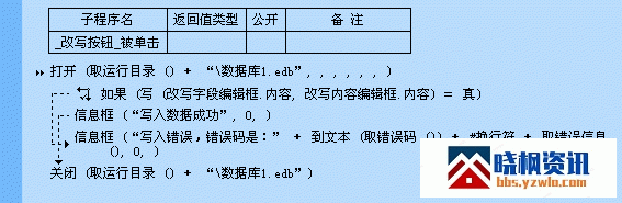 191135u2acend1e5j5ahm1.gif