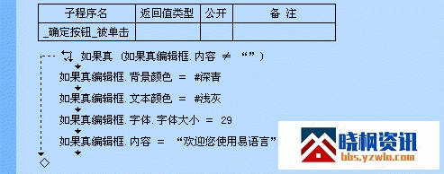 194053bh214ml41mkz2tm2.gif