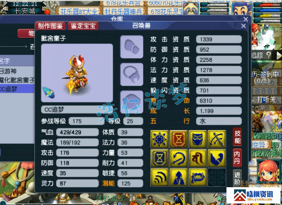 EE76Yp344jmJJjX4.jpg