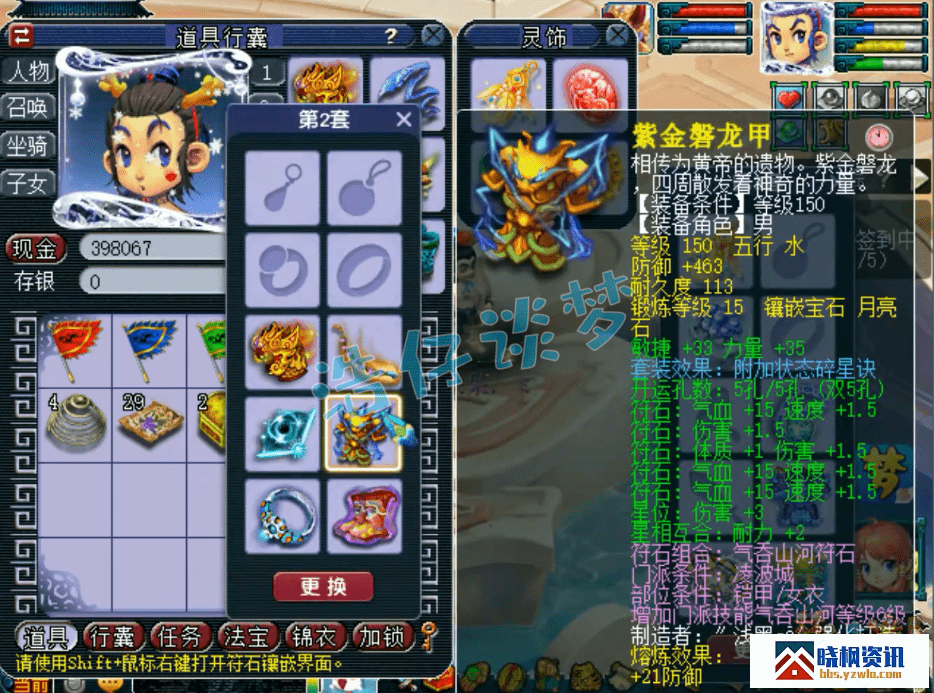 CqducVF5GCQgMcLm.jpg
