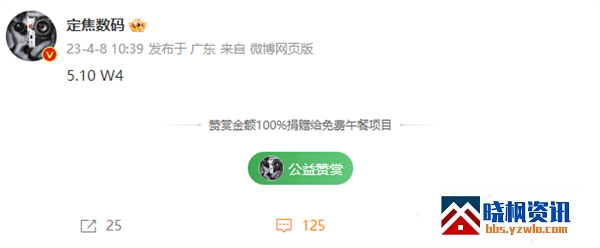s_4d7b4c26d07f4f6a8aadbc668d6b14bd.png