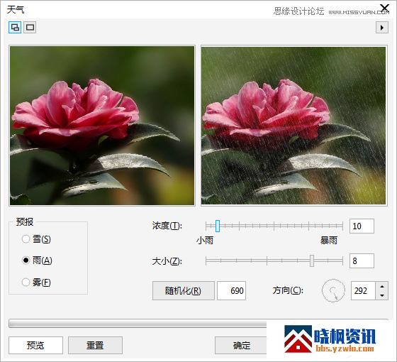 1504442V3-2.png