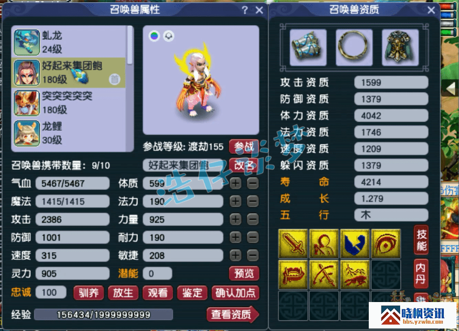 q88TutFcTelN80uz.jpg