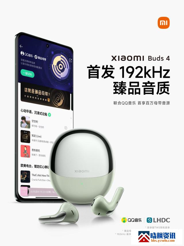x3ZZbb8wP2WFmIZT.jpg