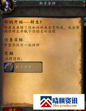 205631vlkq1tvpvqyvvvw1.png.thumb.jpg